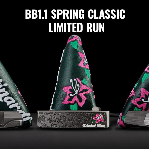 BB1.1 Spring Classic Limited Run